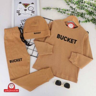 ست اسپرت Bucket